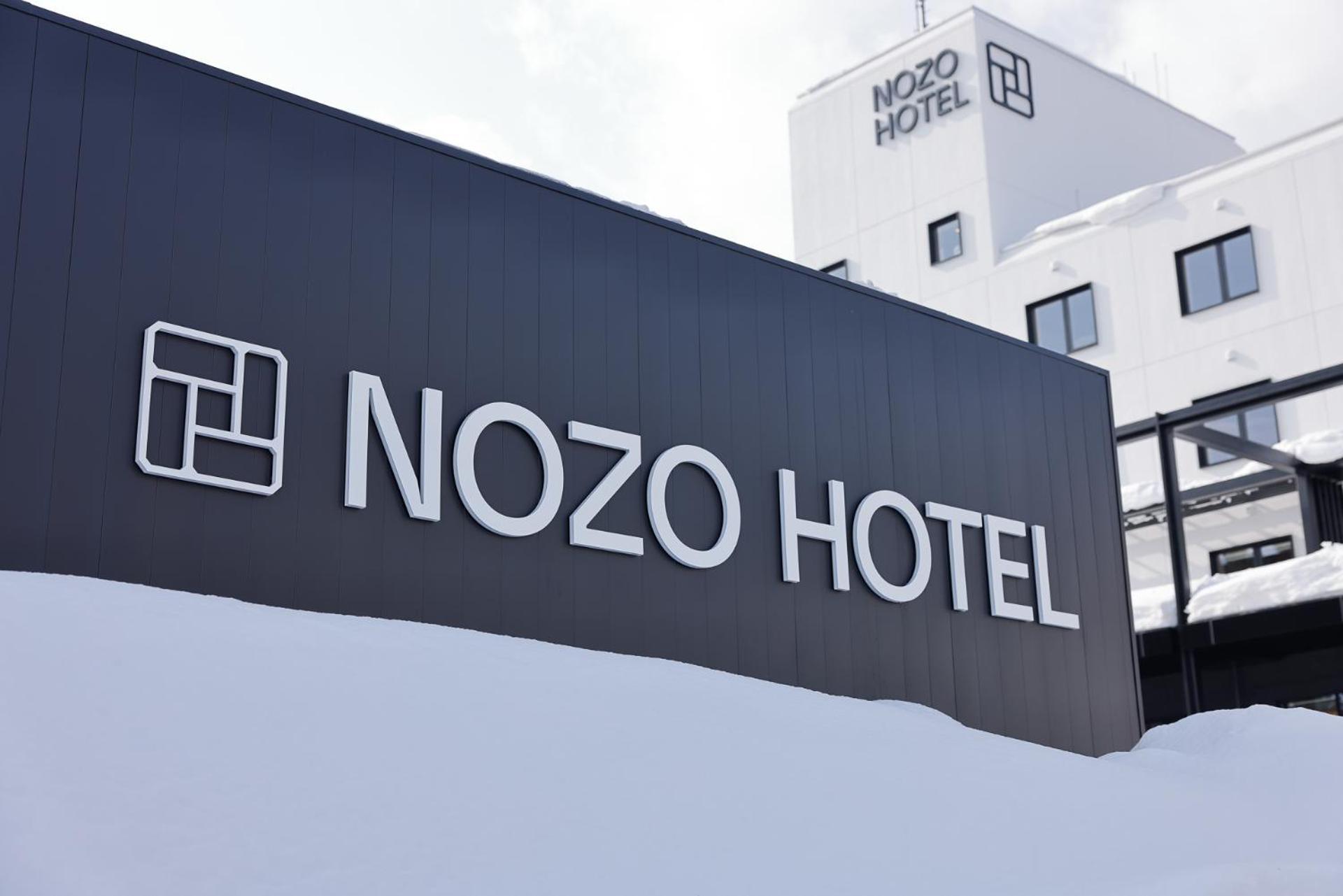 Nozo Hotel NakaNakafurano Kültér fotó