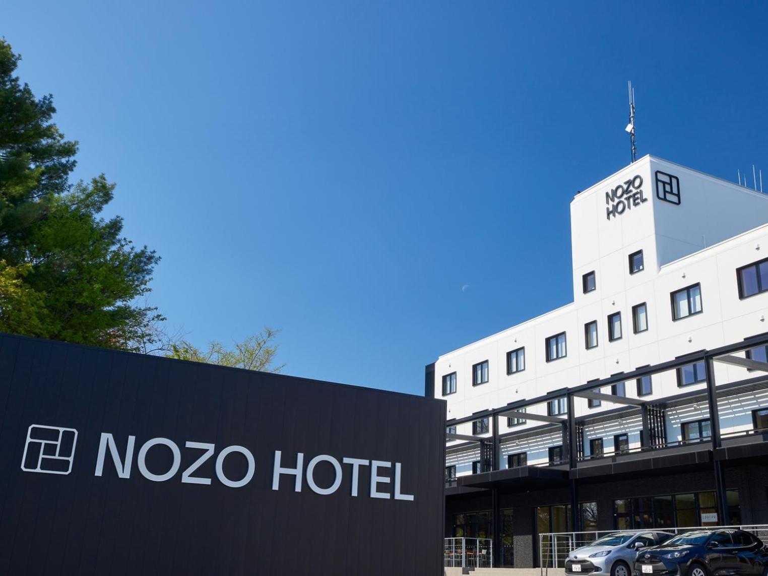 Nozo Hotel NakaNakafurano Kültér fotó