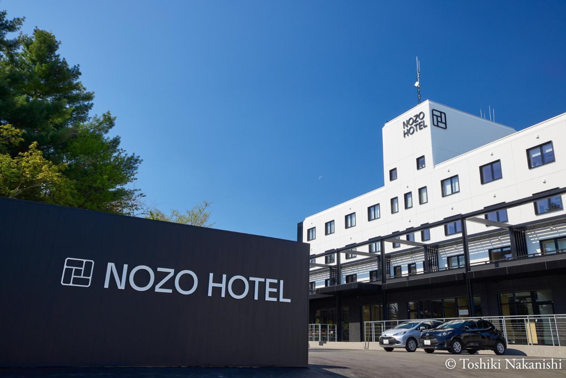 Nozo Hotel NakaNakafurano Kültér fotó